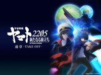 動画作品一覧 最新の映画 ドラマ アニメを見るならmusic Jp