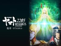 動画作品一覧 最新の映画 ドラマ アニメを見るならmusic Jp