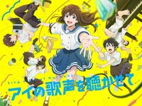 動画作品一覧 最新の映画 ドラマ アニメを見るならmusic Jp