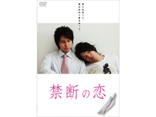 F(エフ)｜最新の映画・ドラマ・アニメを見るならmusic.jp