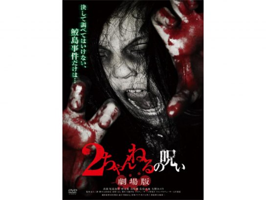 m181034.jpg?sr.dw=200