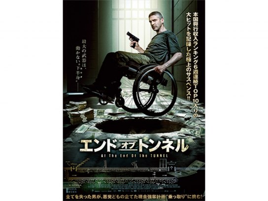 福袋 売れ残り m181347.jpg?sr.dw=400 その他
