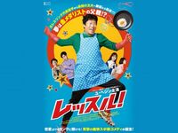 イ ソンギョン 最新の映画 ドラマ アニメを見るならmusic Jp