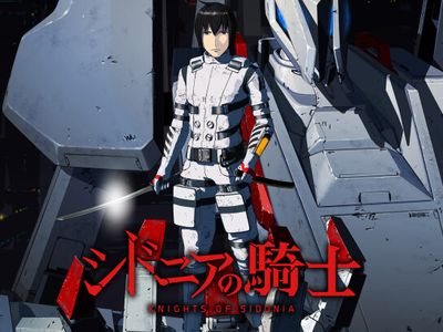 シドニアの騎士 最新の映画 ドラマ アニメを見るならmusic Jp シドニアの騎士 最新の映画 ドラマ アニメを見るならmusic Jp