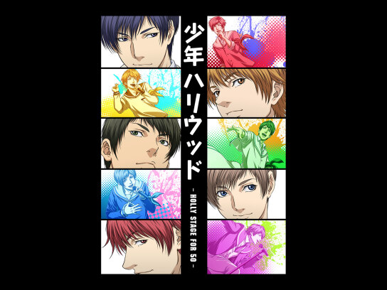 少年ハリウッド-HOLLY STAGE FOR 50 4本セット Amazon.co.jp: 少年ハリウッド-HOLLY STAGE FOR 50- vol.6(Blu