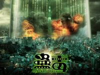 ウェス クレイヴンズ ザ リッパー 最新の映画 ドラマ アニメを見るならmusic Jp