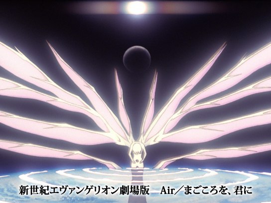 新世紀エヴァンゲリオン劇場版 Air／まごころを、君に｜最新の映画
