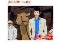 峰 恵研 最新の映画 ドラマ アニメを見るならmusic Jp 峰 恵研 最新の映画 ドラマ アニメを見るならmusic Jp