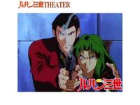 ルパン三世 Tvsp ルパン三世 東方見聞録 アナザーページ 最新の映画 ドラマ アニメを見るならmusic Jp