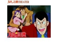 ルパン三世 Tvsp ルパン三世 東方見聞録 アナザーページ 最新の映画 ドラマ アニメを見るならmusic Jp