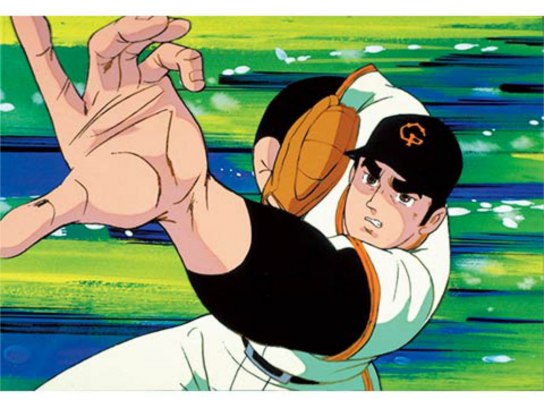 新・巨人の星II｜最新の映画・ドラマ・アニメを見るならmusic.jp