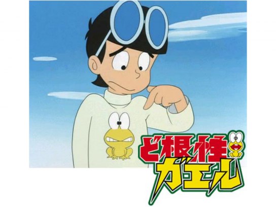 ど根性ガエル ど根性ガエル公式ショップ｜長袖Tシャツ｜ピョン吉ウインク（白）