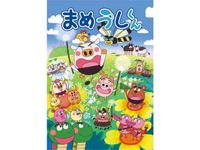 川崎 恵理子 最新の映画 ドラマ アニメを見るならmusic Jp 川崎 恵理子 最新の映画 ドラマ アニメを見るならmusic Jp