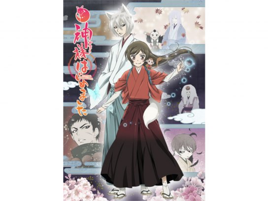 神様はじめました◎｜最新の映画・ドラマ・アニメを見るならmusic.jp