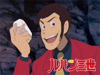 ルパン三世 Tvsp ルパン三世 東方見聞録 アナザーページ 最新の映画 ドラマ アニメを見るならmusic Jp