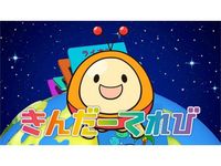 かぬか 光明 最新の映画 ドラマ アニメを見るならmusic Jp