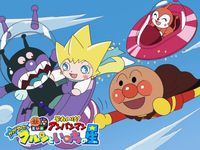 中尾 隆聖 最新の映画 ドラマ アニメを見るならmusic Jp