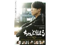 佐藤家の朝食 鈴木家の夕食 最新の映画 ドラマ アニメを見るならmusic Jp 佐藤家の朝食 鈴木家の夕食 最新の映画 ドラマ アニメを見るならmusic Jp