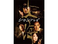 セレンディピティ 最新の映画 ドラマ アニメを見るならmusic Jp