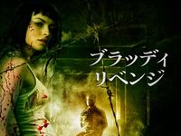 クリフトン コリンズ Jr 最新の映画 ドラマ アニメを見るならmusic Jp クリフトン コリンズ Jr 最新の映画 ドラマ アニメを見るならmusic Jp