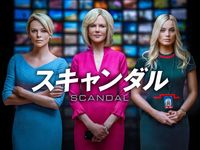 ラフ ナイト 史上最悪 の独身さよならパーティー 最新の映画 ドラマ アニメを見るならmusic Jp