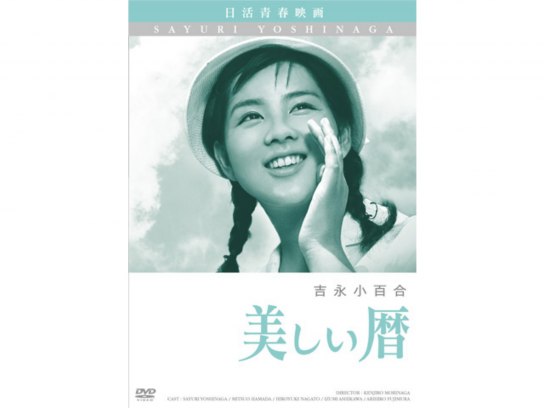 m192072.jpg?sr.dw=400