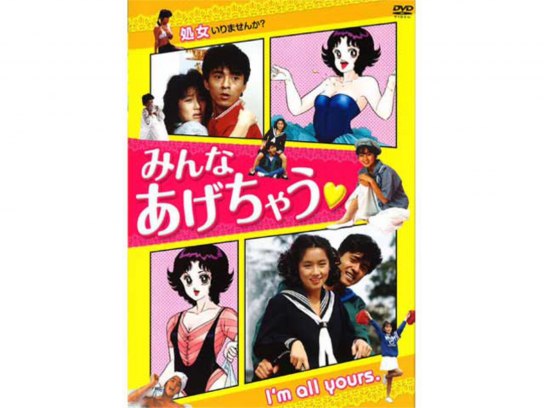 m192076.jpg?sr.dw=400