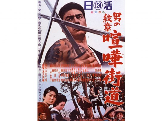 m192170.jpg?sr.dw=400