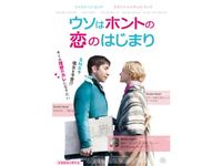 ブレンダン フレイザー 最新の映画 ドラマ アニメを見るならmusic Jp ブレンダン フレイザー 最新の映画 ドラマ アニメを見るならmusic Jp