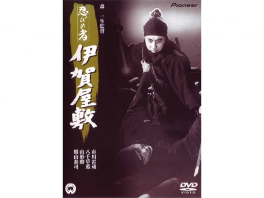 m204063.jpg?sr.dw=400