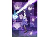 ミラーズ 呪怨鏡 最新の映画 ドラマ アニメを見るならmusic Jp