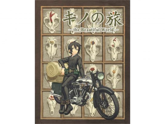 【稀少】キノの旅★キノとエルメスからのクリスマスご挨拶の国★ キノの旅 -the Beautiful World- the Animated Series 第1話| バンダイ