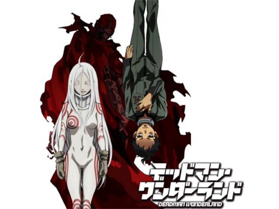 デッドマン・ワンダーランド｜最新の映画・ドラマ・アニメを見るなら
