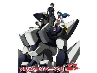 フルメタル パニック 最新の映画 ドラマ アニメを見るならmusic Jp フルメタル パニック 最新の映画 ドラマ アニメを見るならmusic Jp