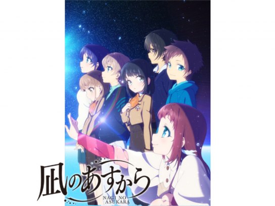 m204286.jpg?sr.dw=400