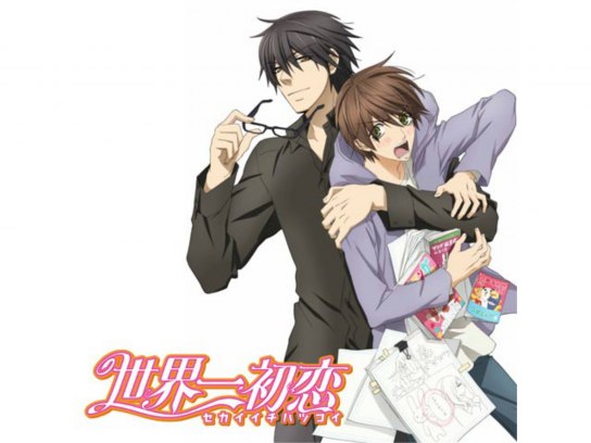 世界一初恋｜最新の映画・ドラマ・アニメを見るならmusic.jp