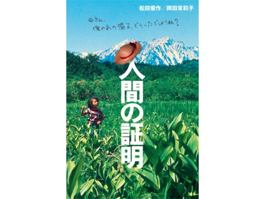 m204439.jpg?sr.dw=400