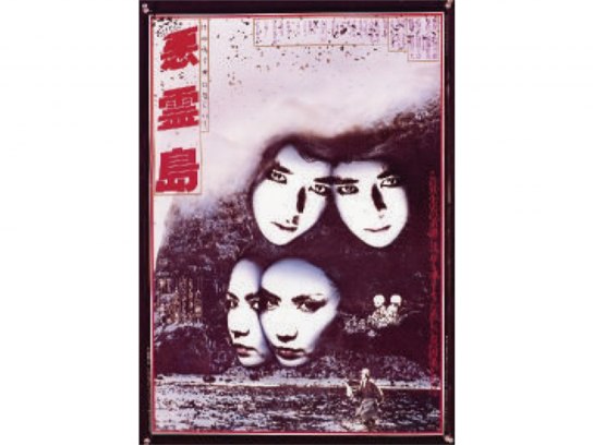 m204452.jpg?sr.dw=400