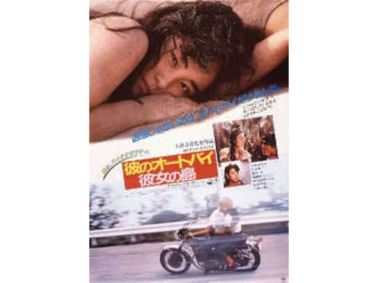 m204455.jpg?sr.dw=400