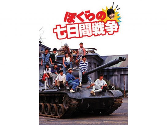 m204467.jpg?sr.dw=400