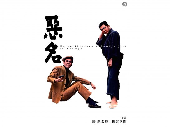 m204675.jpg?sr.dw=400