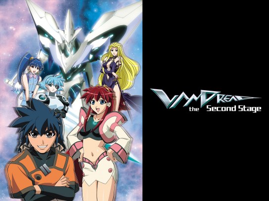 ヴァンドレッド the second stage｜最新の映画・ドラマ・アニメを見る