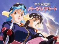 戦争童話集 ウミガメと少年 最新の映画 ドラマ アニメを見るならmusic Jp