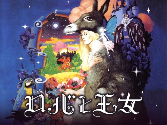 未開封】ロバと王女 【廃盤】Blu-ray カトリーヌドヌーヴ ジャック