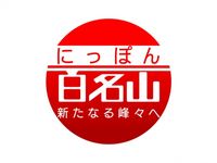 カールさんとティーナさんの古民家村だより 最新の映画 ドラマ アニメを見るならmusic Jp