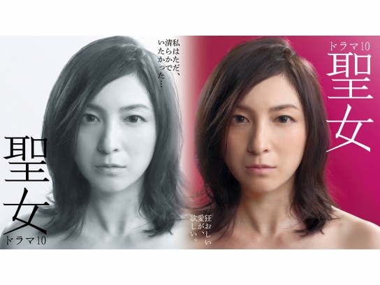 Jam Films｜最新の映画・ドラマ・アニメを見るならmusic.jp