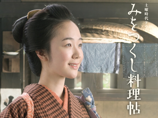 みをつくし料理帖｜最新の映画・ドラマ・アニメを見るならmusic.jp