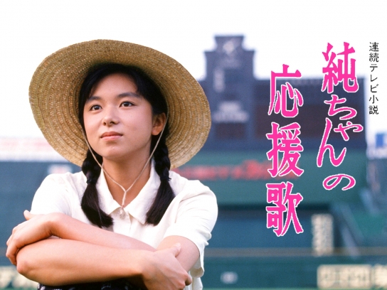 めくらのお市 みだれ笠｜最新の映画・ドラマ・アニメを見るなら