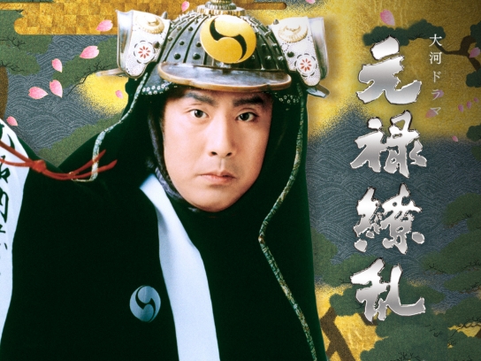 ケース付 雀鬼 DVD 全5巻 清水健太郎 / 中倉健太郎 /桜井章一