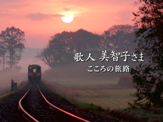 わたし、五等になりたい!』｜感想・レビュー - 読書メーター